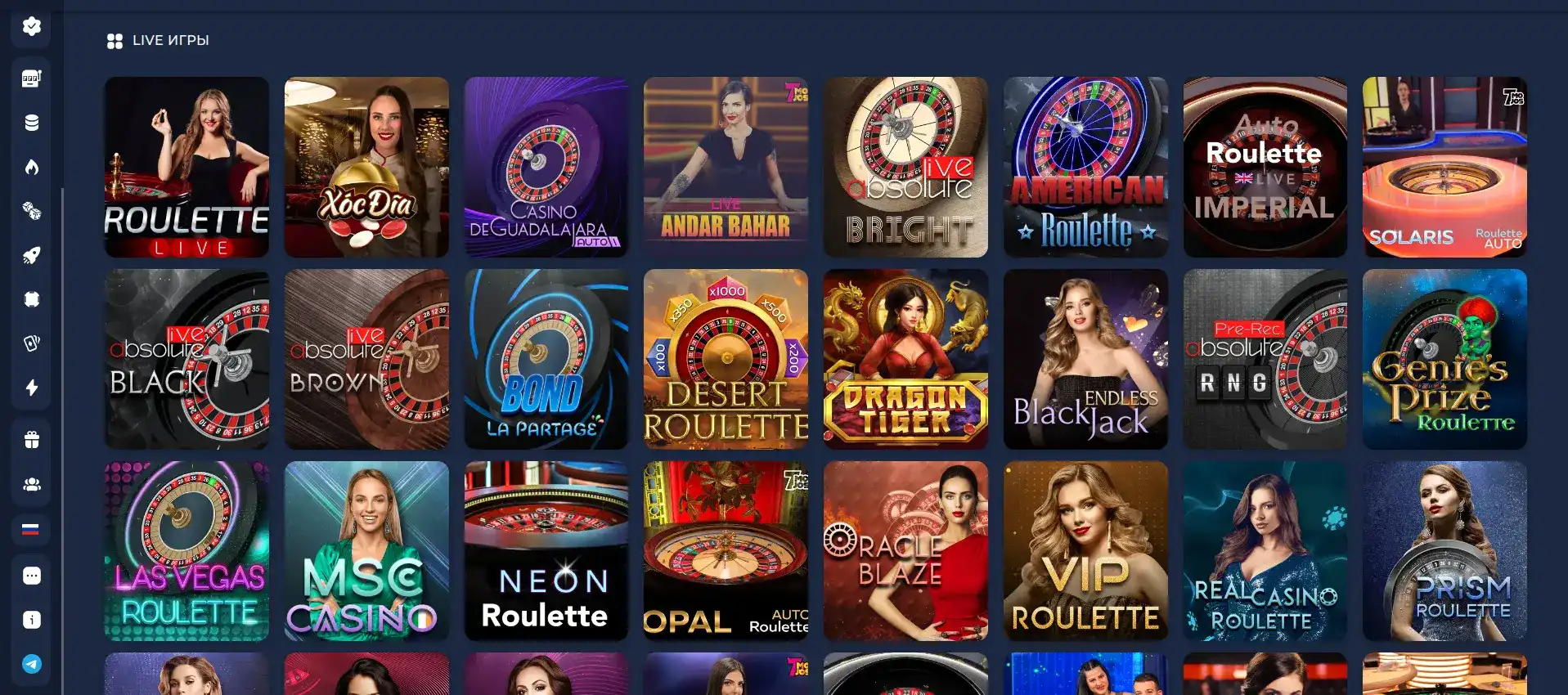 Мобильная версия казино Ауф на экране смартфона